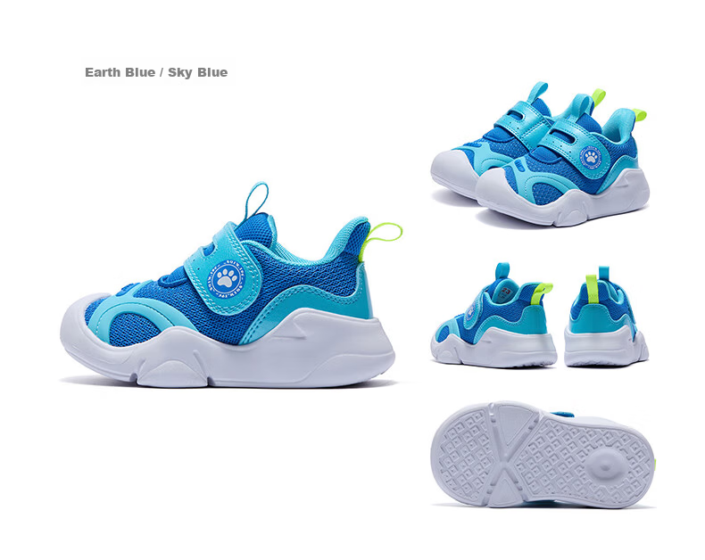 361° Kids Children's Sports Shoes Size 25 Lightweight Soft Elastic Toddler Walking Shoes Baby Shoes Pink 25 15