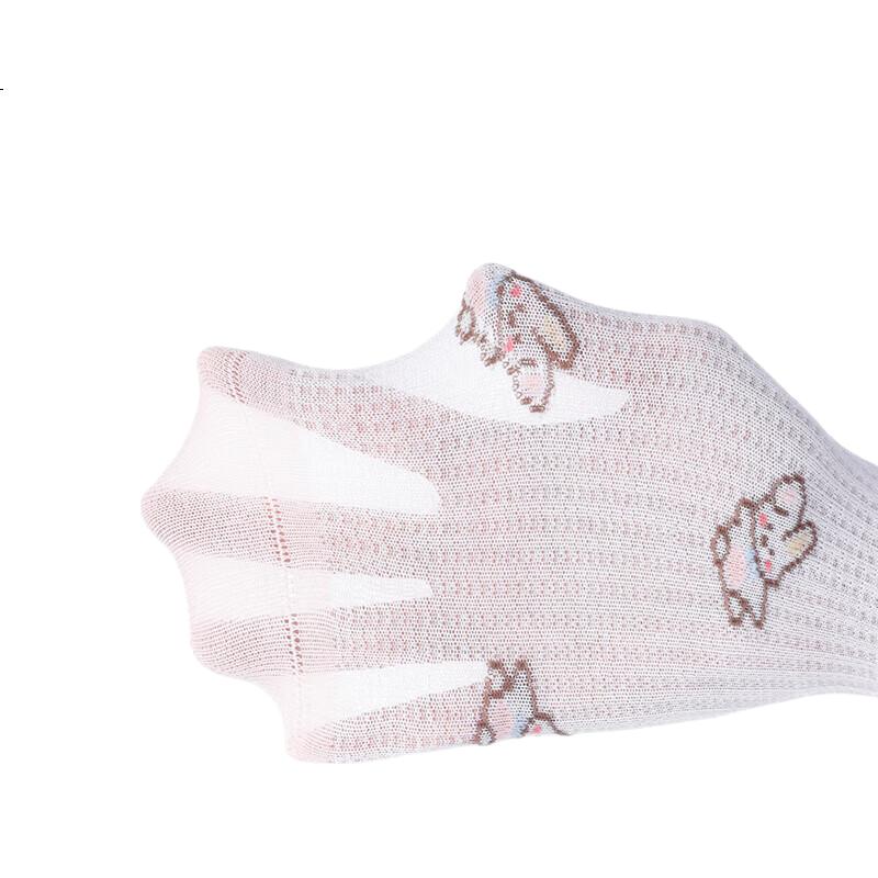 White Image 3