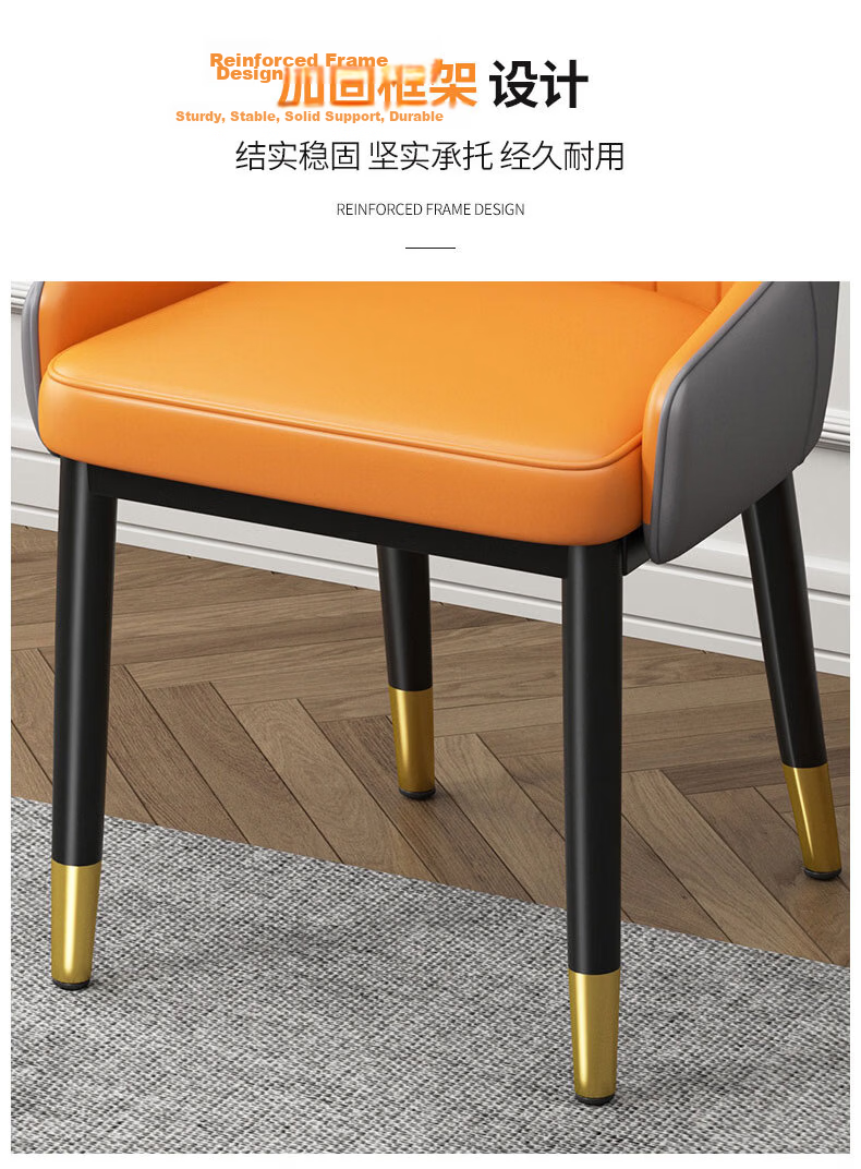 Chibilun Luxury Home Dining Chair Small Apartment Living Room Dining Table Chair Hotel Leisure Meeting Stool Coffee Shop Backrest Chair 14