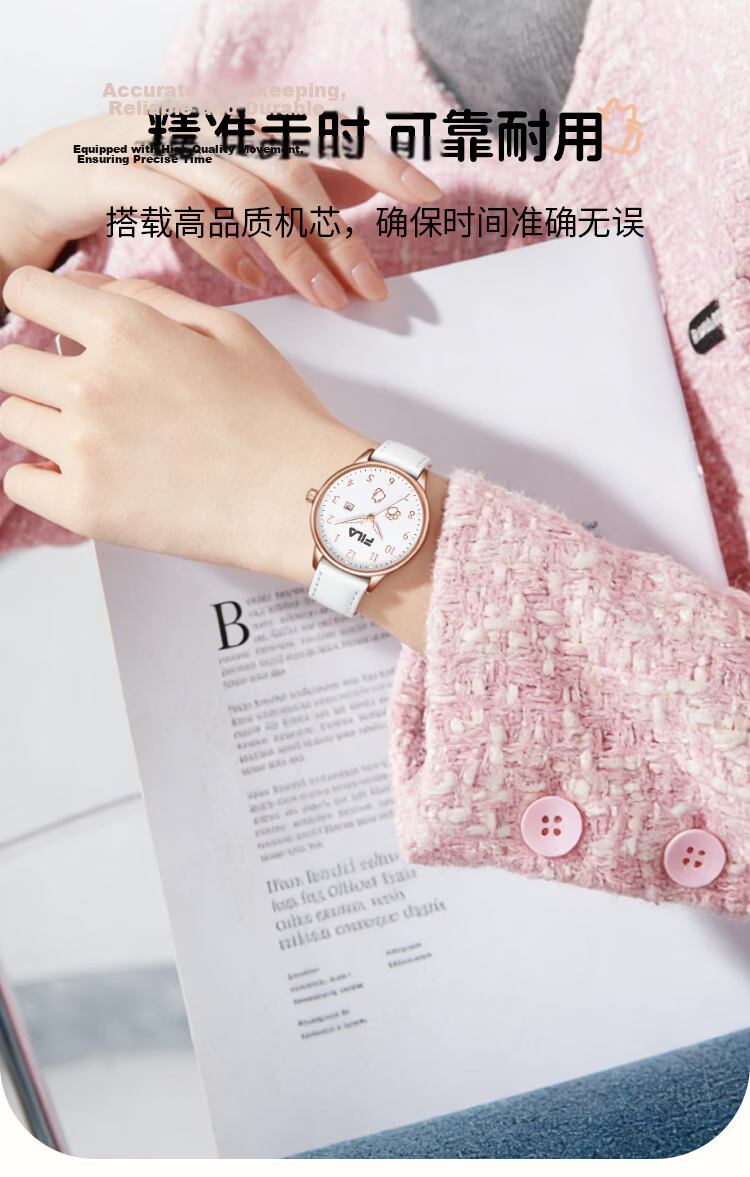 FILA Women's Watch 6811-001 Birthday Gift for Female Students High School Valentine's Day Gift for Girlfriend 4