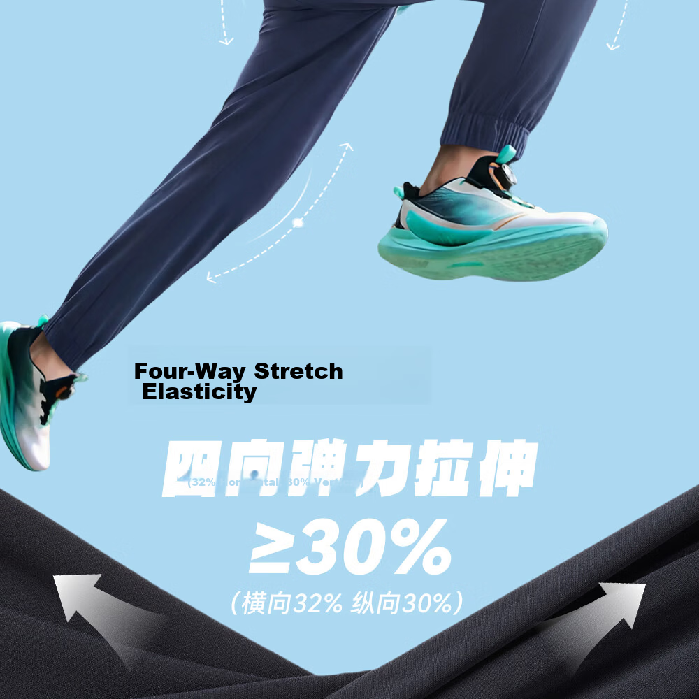 Anta Kids Pants Boys Girls 2026 Summer Quick-Dry Breathable Cooling Sports Long Pants A72627501 6