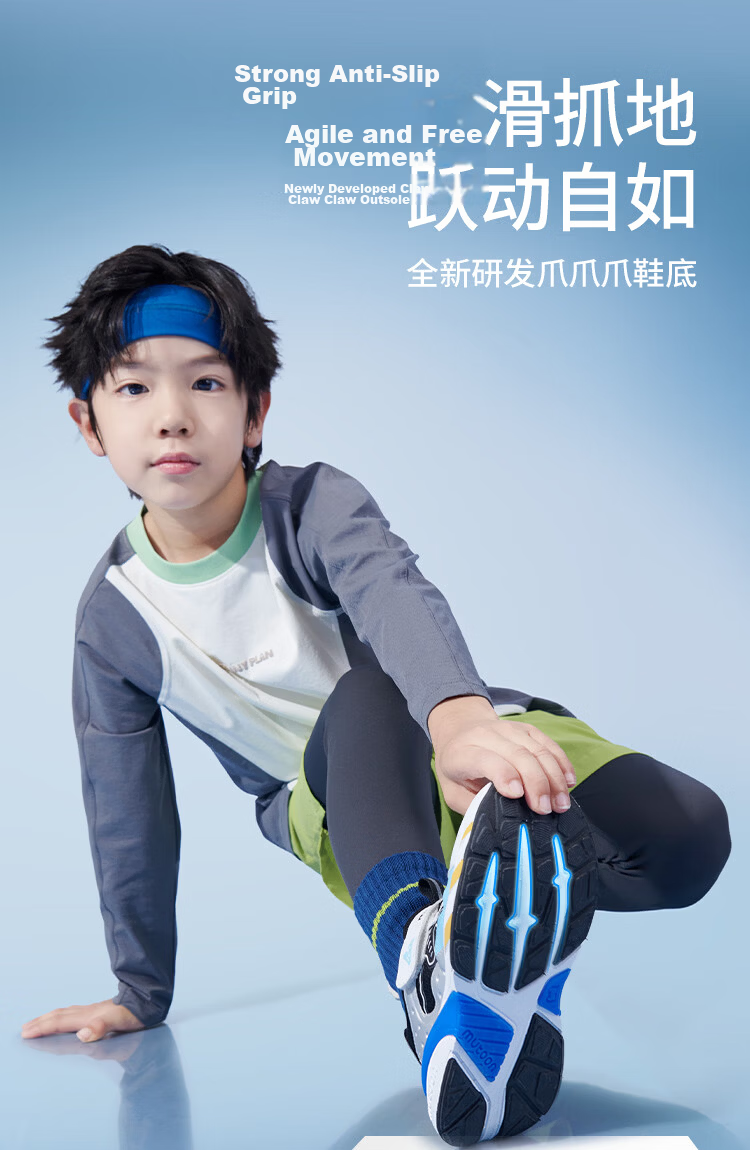 Mutong Kids Sports Shoes Children's Sneakers Spring 2026 Boys Casual Breathable Mesh Lightweight Running Shoes Girls Obsidian Black Size 31 14