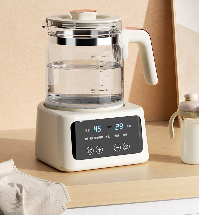 CHIGO Full Glass Health Pot Multifunctional Tea Kettle Baby-Safe Glue-Free Electric Kettle Fully Automatic Integrated Tea Maker Birthday Gift 20