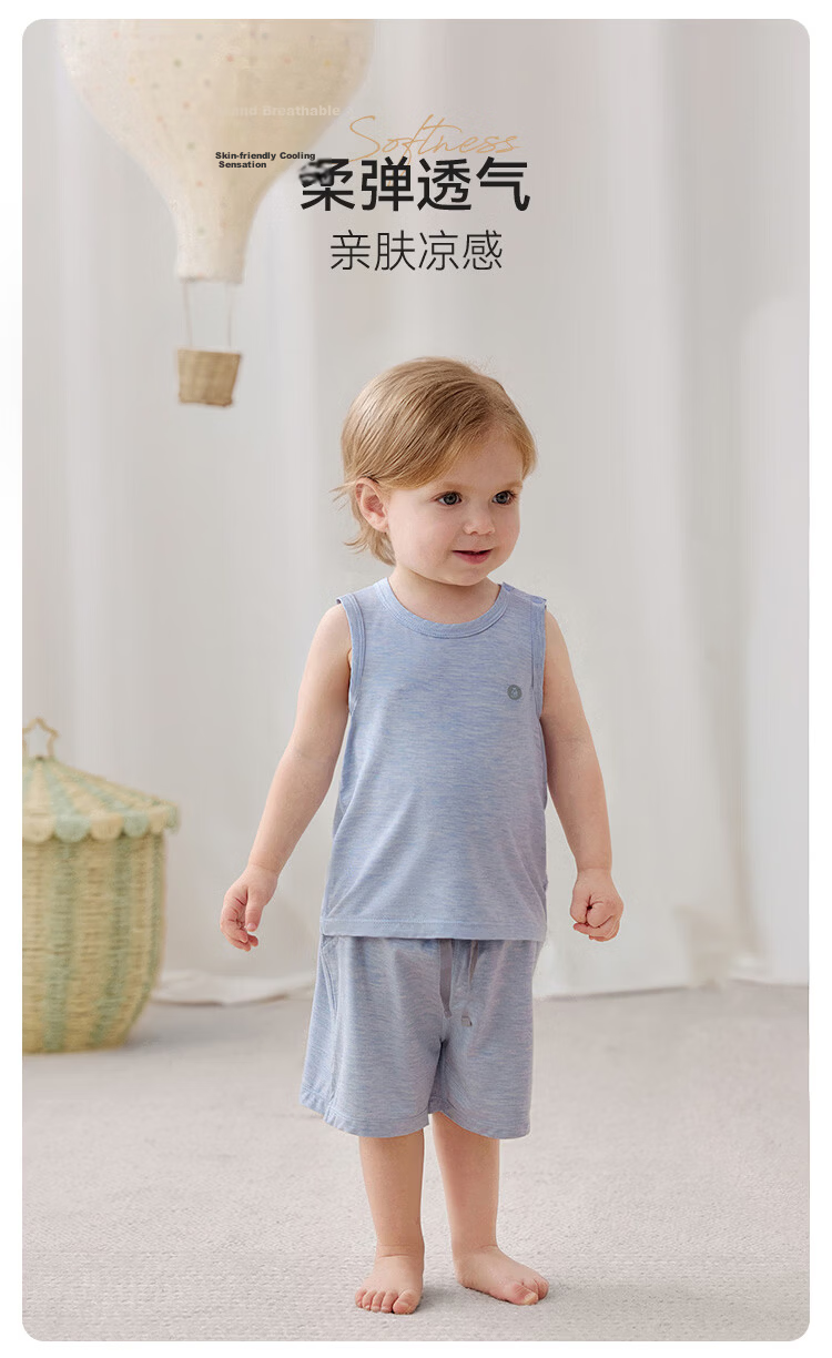 Babylove Baby Vest Set Summer Lightweight Breathable Bamboo Fiber Homewear Casual Pajama Shorts Two-Piece Set 2