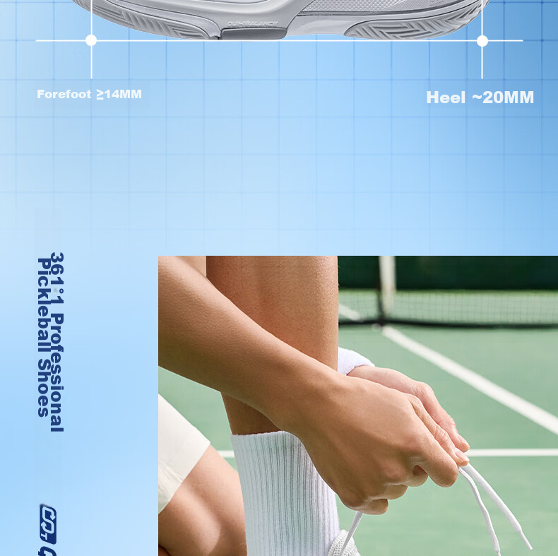 361° Sai Dian Pickleball Shoes Men's Sports Shoes Summer New Professional Training Shoes Cushioning Rebound 672624403-1 13