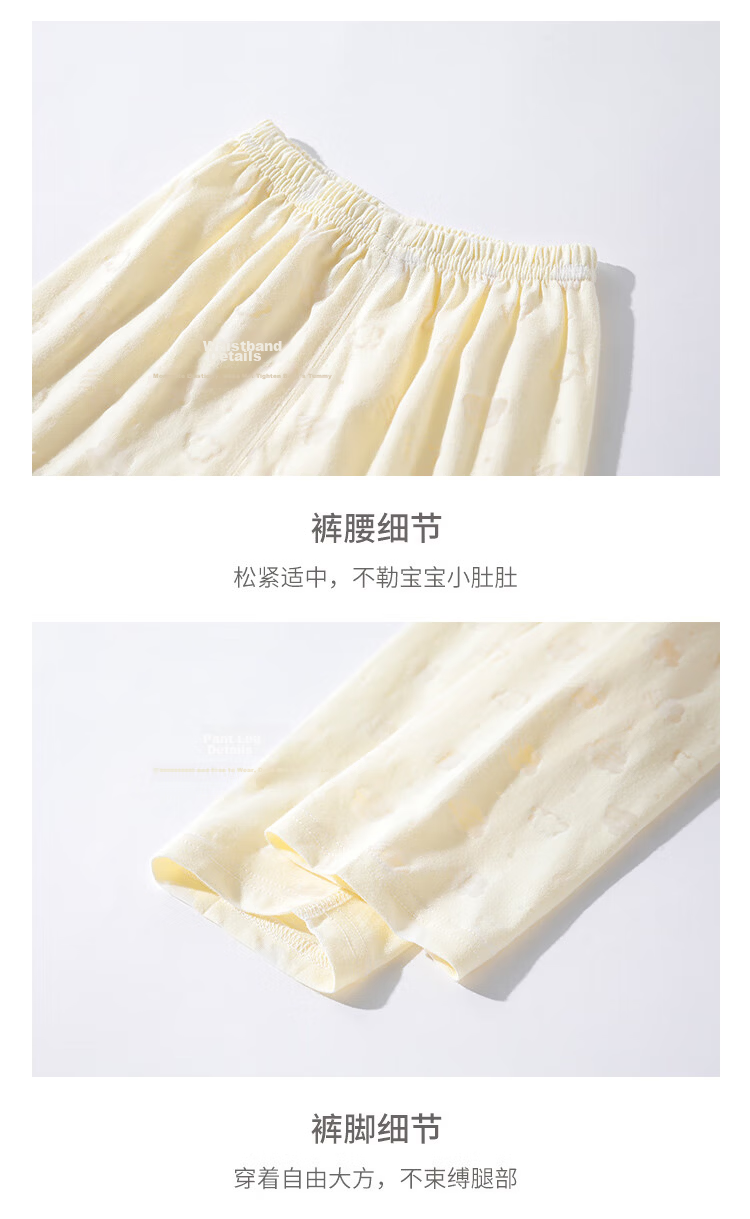 YISHUANGER Kids Homewear Set Summer Thin Long Sleeve Pajamas Boys Girls Baby Air Conditioning Clothes Pink Size 73 17