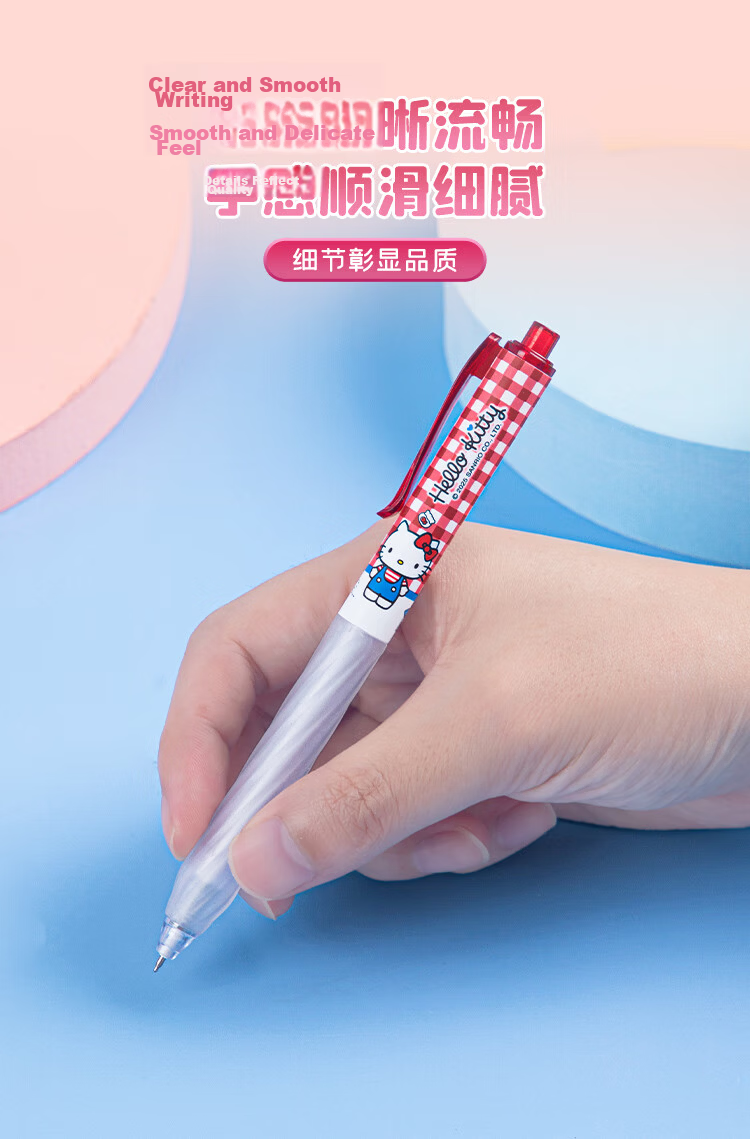 GuangBo & Sanrio Retractable Gel Pen, Plush Bear Limited Edition, Exam Writing Pen, Large Soft Rubber Black Ink Pen, High-Quality Stationery Gift, Random Style, 3 Pens, SL94303-3 7