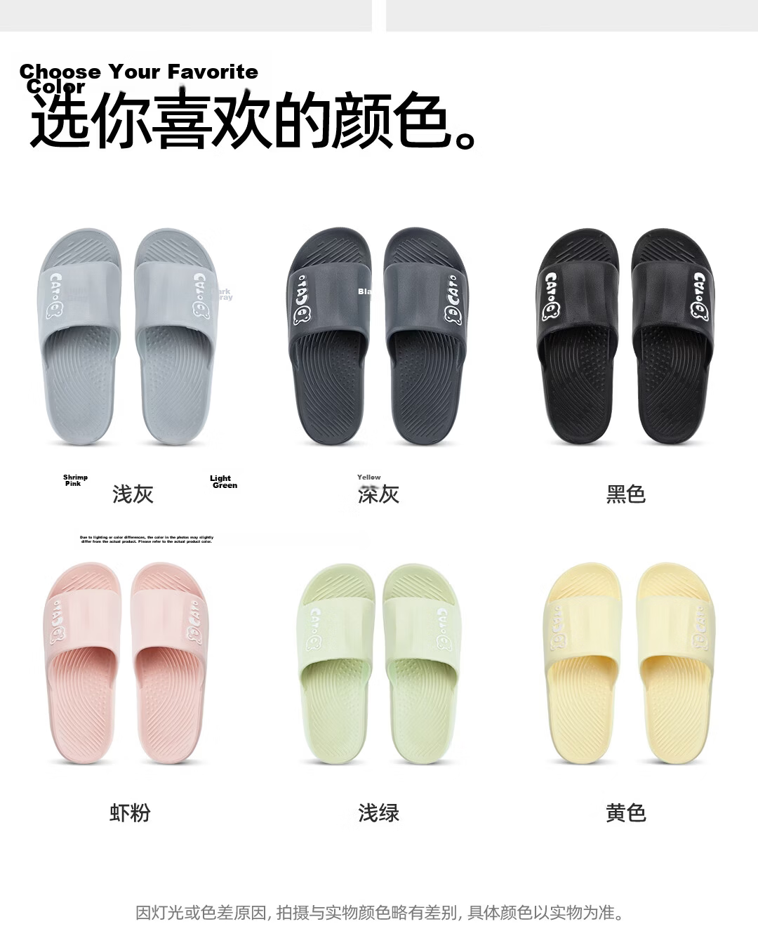 Limi Women's Bathroom Non-Slip Slippers Thin Sole Couple Home Sandals Odorless Wearable Light Green 13