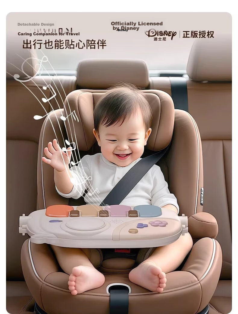 Disney Baby Activity Gym with Piano Foot Pedal Toy Practical Premium 0-12 Months Newborn Gift Box First Birthday Present 19