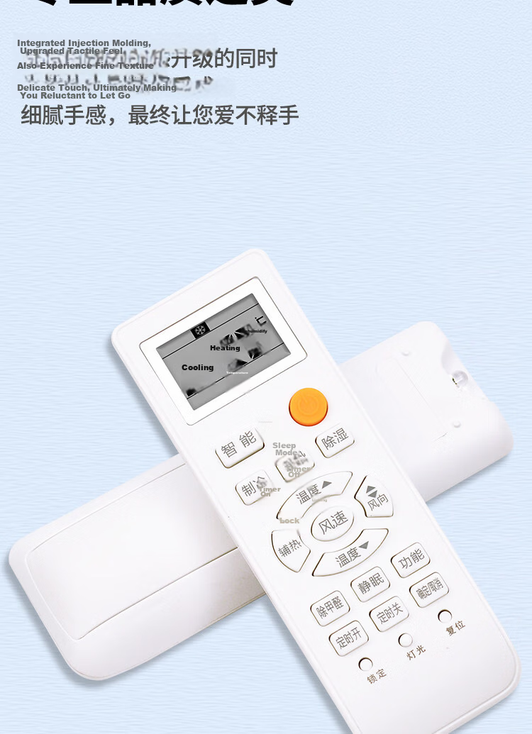 Aodoran Universal Remote Control for Haier Air Conditioner Compatible with All Central Air Conditioner Cabinet and Wall-Mounted Units, Leader, Little Genius, Little Superman Inverter Air Conditioner A 10