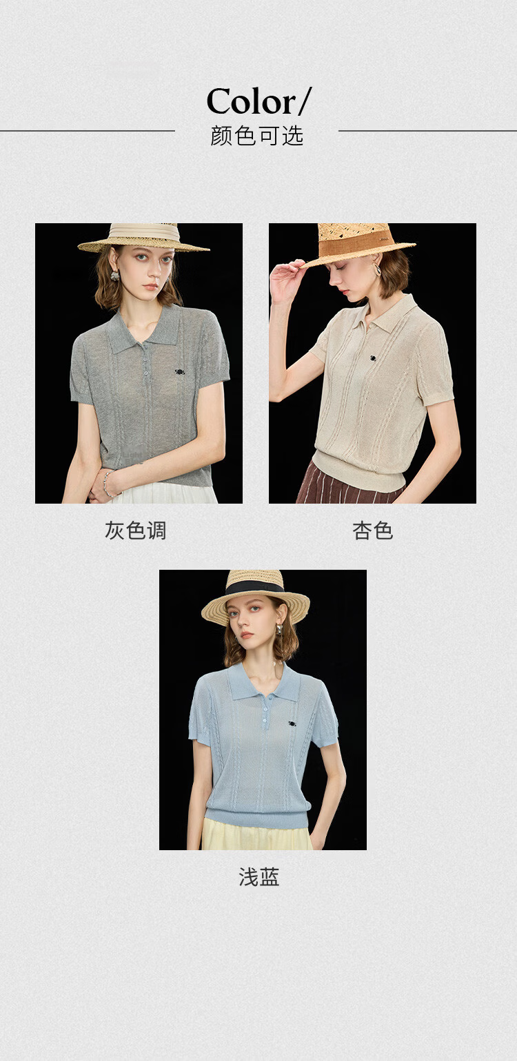 Wudao Summer Polo Collar Embroidered Pattern Short Sleeve Women's T-Shirt 2026 Latest Fashionable Top 4