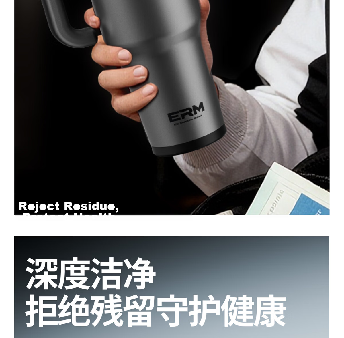 ERM Insulated Tumbler Large Capacity Men's Giant Ceramic Liner Car Straw Cup 25