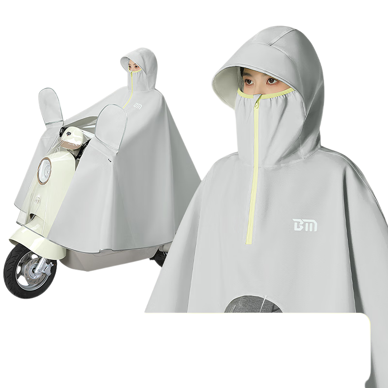 Beimei Electric Scooter Raincoat, Extra Large And Thick, Long Style, Full-Body Protection against Heavy Rain, Adult Women's Single-Person Rain Poncho