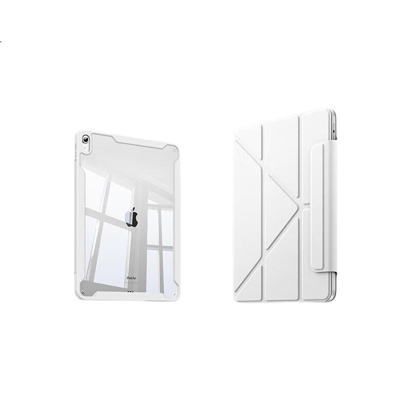 White Image 3
