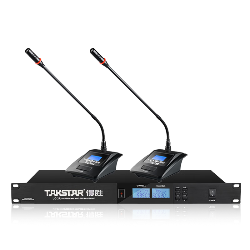TAKSTAR UC-2R+UC-TH1 Wireless Set Dual Receiver Conference Host Speech Gooseneck Microphone