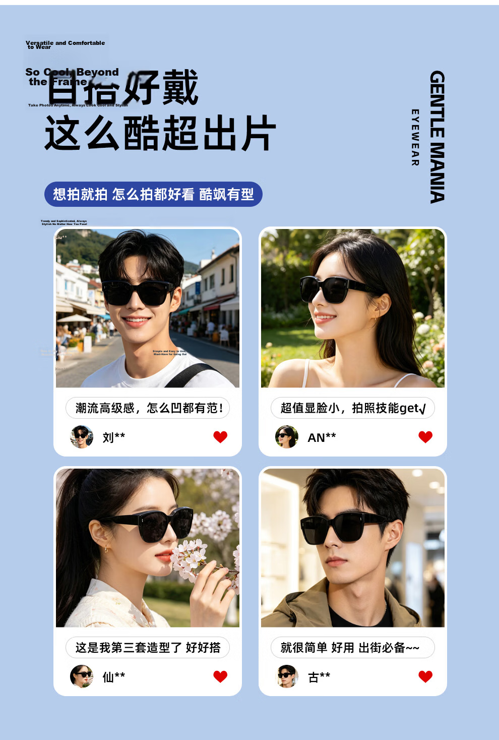 GENTLE MANIA Polarized Clip-On Sunglasses for Women, Clip-On Prescription Sunglass Lenses for Men, Driving and Fishing Glasses 9