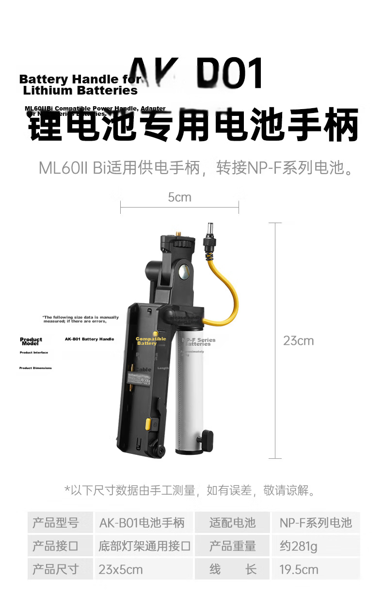 Godox ML-SP-50°KIT Projection Tube for ML100BI/ML150BI/ML80BI/AD300PRO/AD400PRO Godox Mount Fill Light Accessory Photography Equipment 24