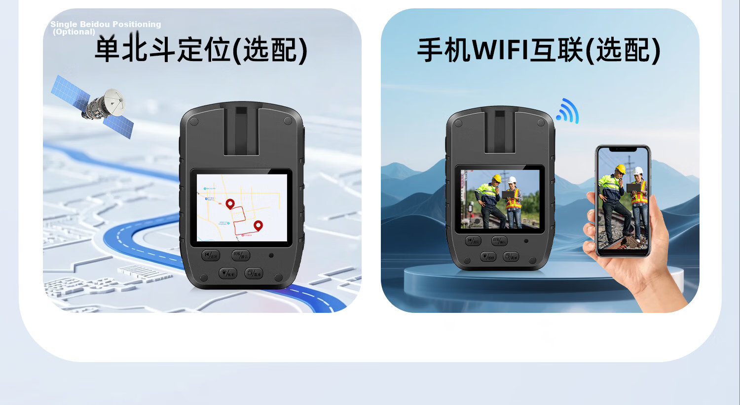 Law Enforcement No.1 DSJ-C8 Law Enforcement Recorder HD Sports Camera Cycling Property Security Urban Management Body Camera 128GB 6