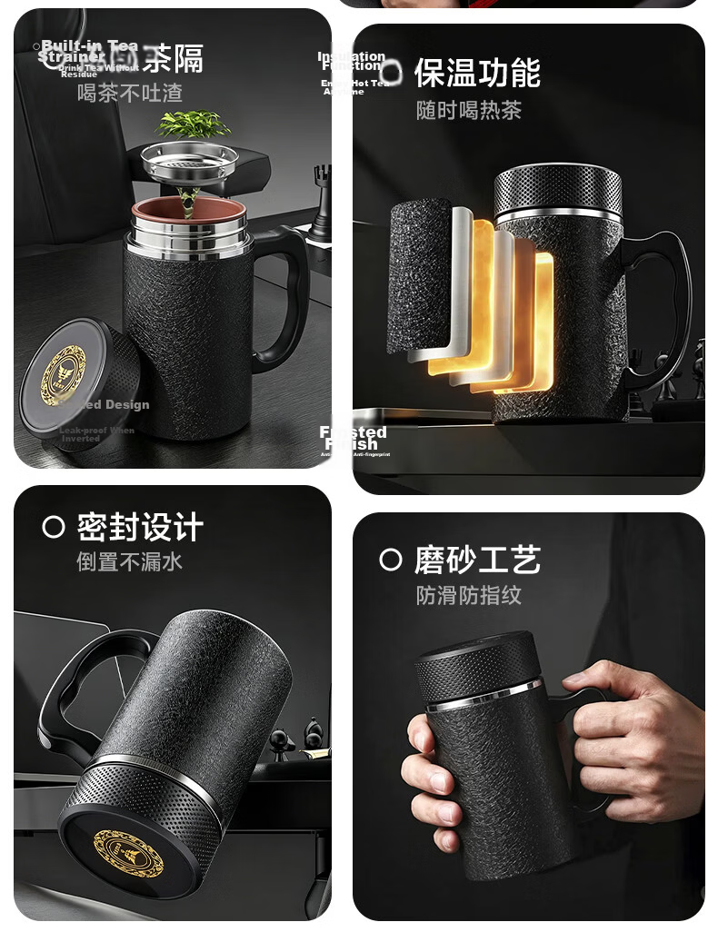 Fanjie Purple Clay Insulated Tea Cup for Men Birthday Gift for Dad Father Teacher Elderly Retired Practical Souvenir 4