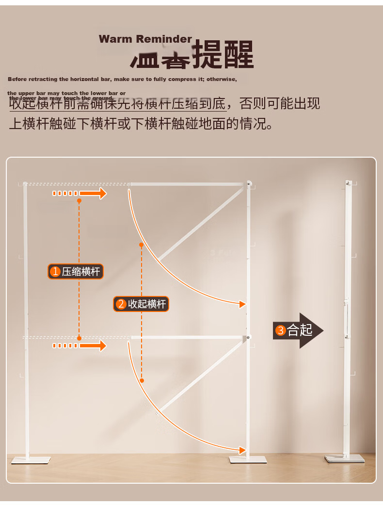 Jiajumei Foldable Floor-Standing Telescopic Clothes Drying Rack Balcony Quilt Drying Tool Simple Bedroom Clothes Hanger Rack 28