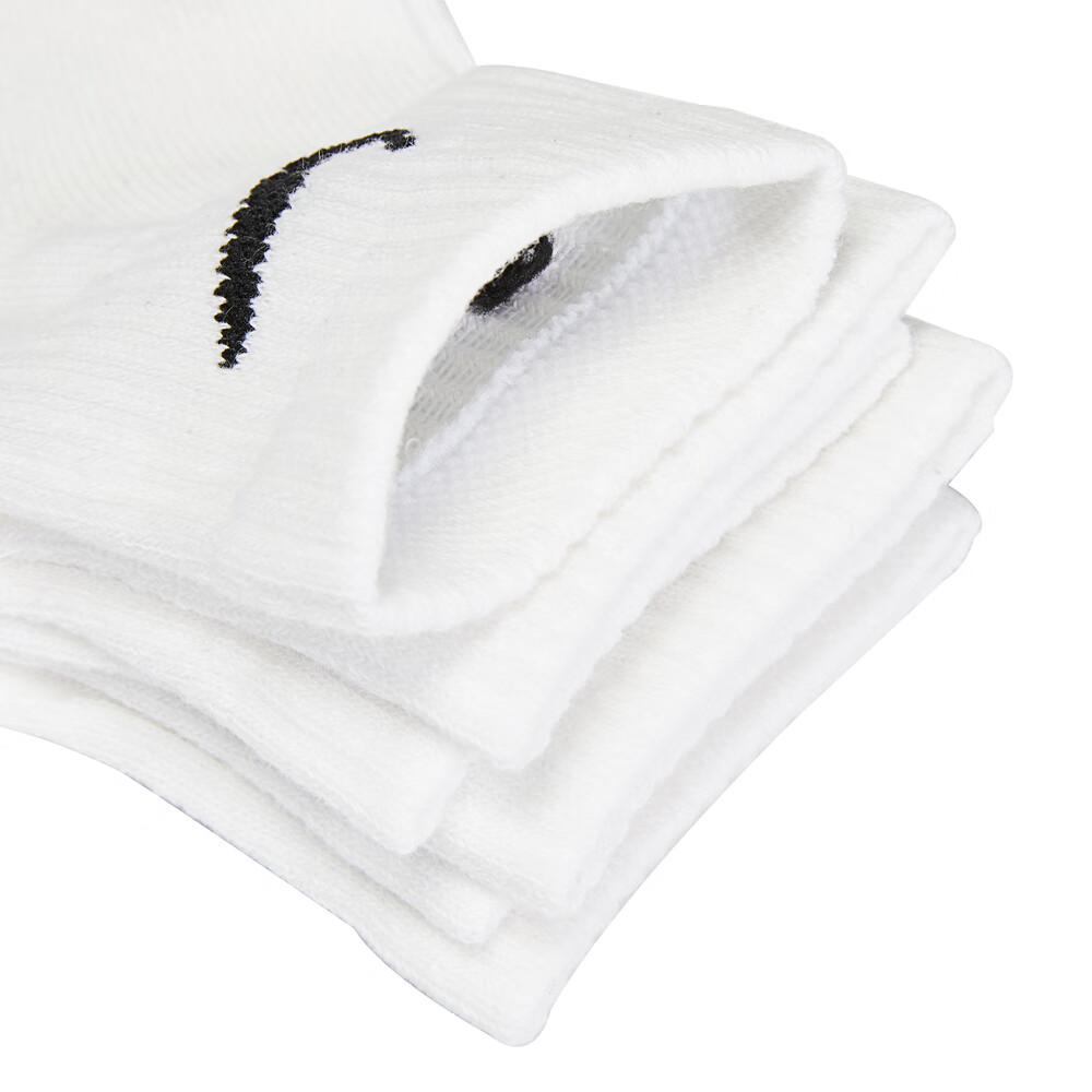 Nike Men's Quick-Dry Breathable Basketball Socks Short Socks 3-Pack SX7677-100 White M 10
