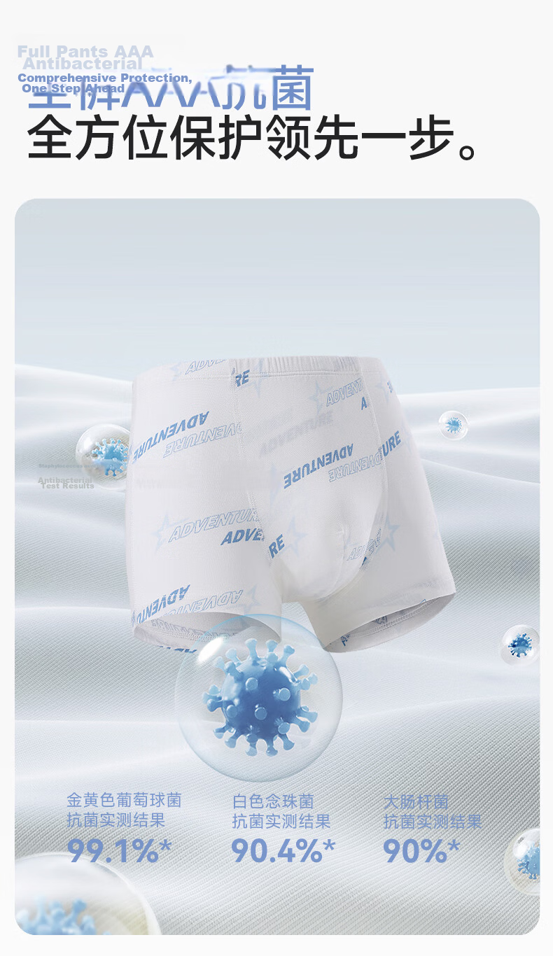 AIMER KIDS Boys' Tiered Modal Antibacterial Mid-Rise Boxer Briefs 2-Pack Mist Seaweed Light 160 5