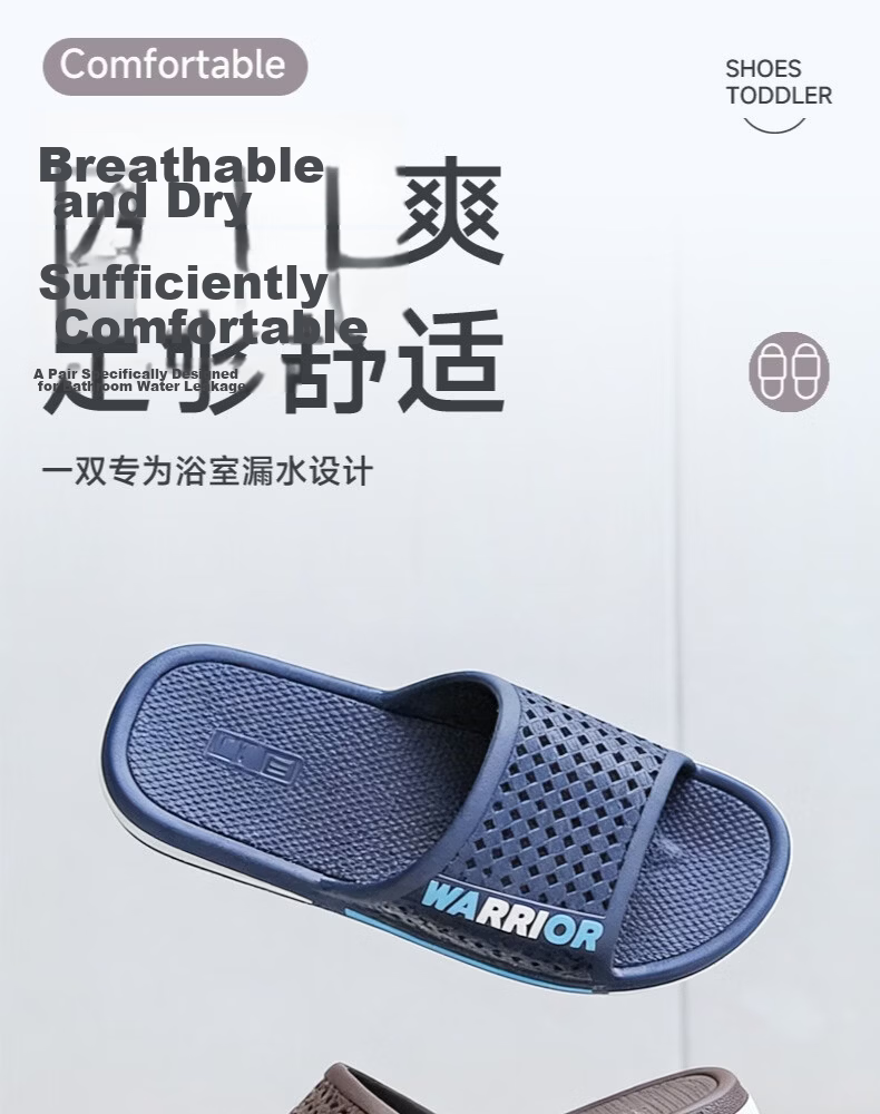 Warrior Men's Slippers Home Use Shower Non-Slip Bathroom Indoor Outdoor Silent Cool Slippers HL3C33 Black Size 43 1