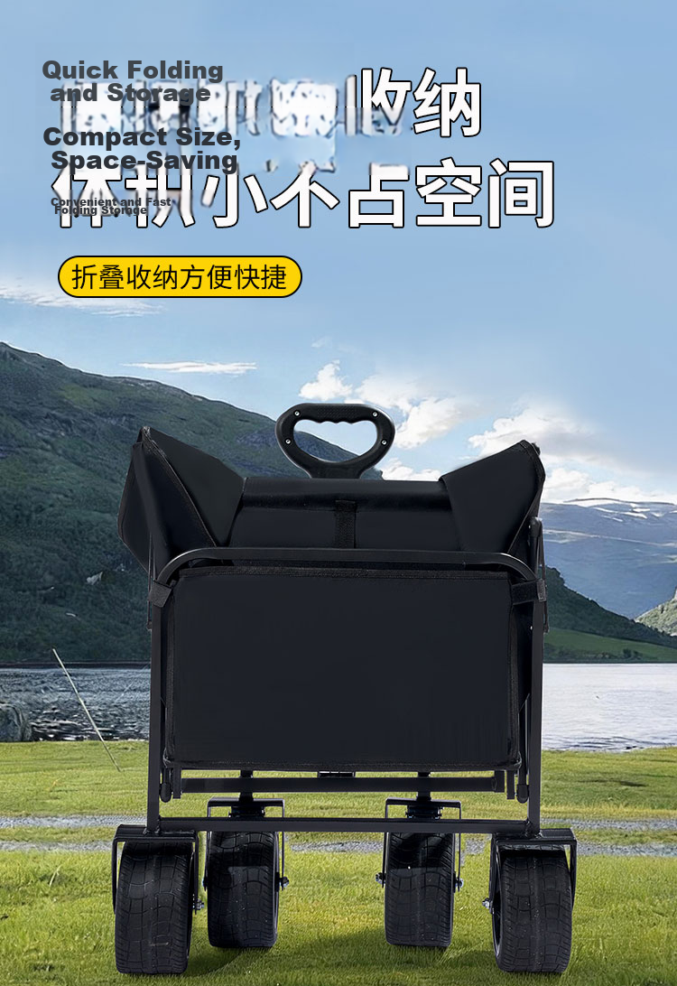 Suncojia Outdoor Camping Folding Cart with Table Board, Picnic Camp Cart, Baby Stroller, Stall Cart, Cargo Delivery Trolley, Flatbed Cart 15