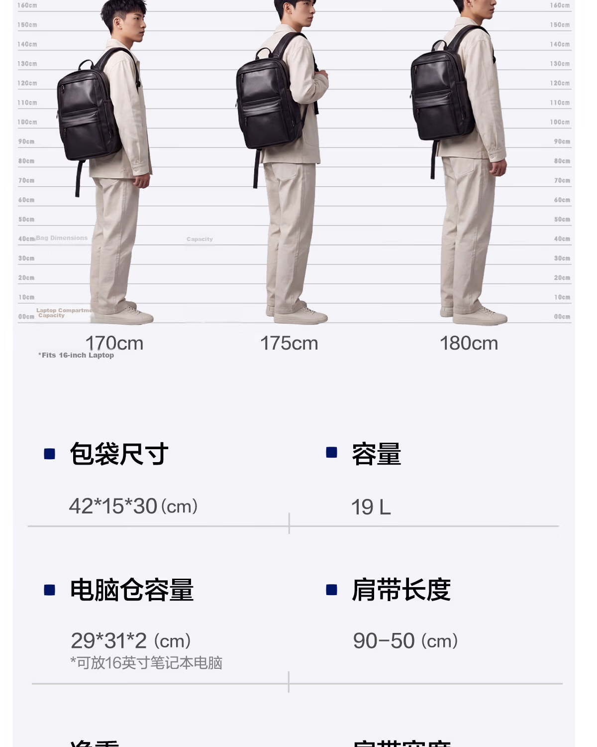 HLA Men's Backpack Commuter Versatile 16-inch Laptop Lightweight Casual Business Travel Large Capacity Bag 18