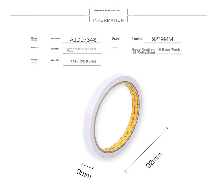 M&G High Adhesive Cotton Paper Double-Sided Tape 9mm x 10y (9.14m/Roll) Office Supplies AJD97348 Single Roll 2