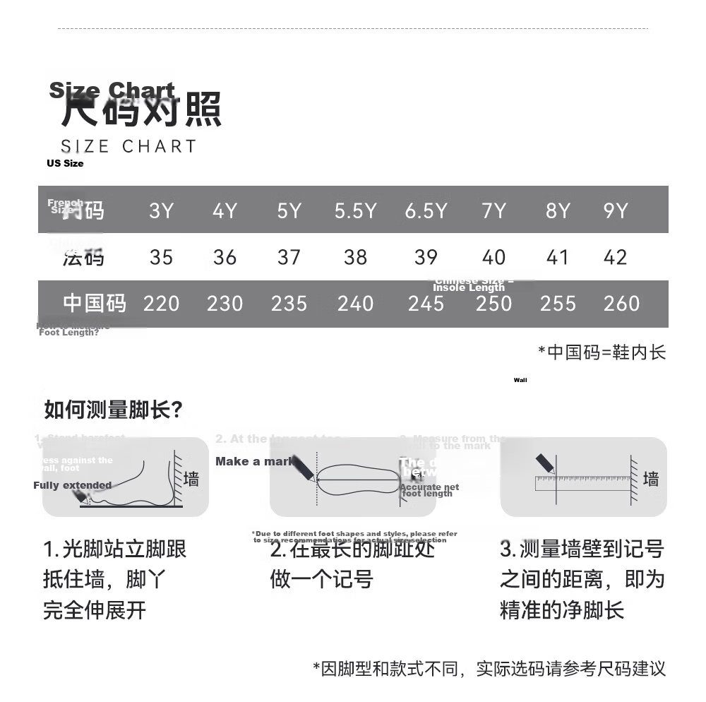 Anta Mach 5 Kids Sports Shoes 2026 Boys Youth Competition Professional Running Shoes 312525521H 39