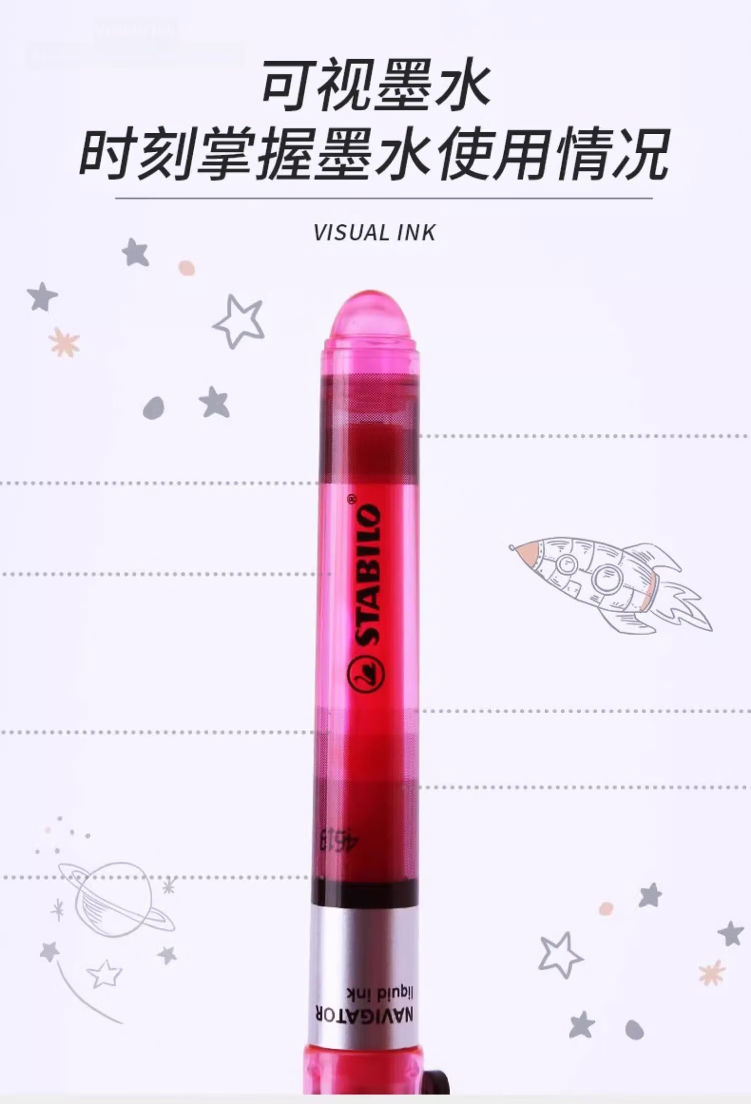 STABILO Highlighter Marker Pen Colorful Red Fluorescent Pen for Primary and High School Students Glitter Silver Pen Set 8