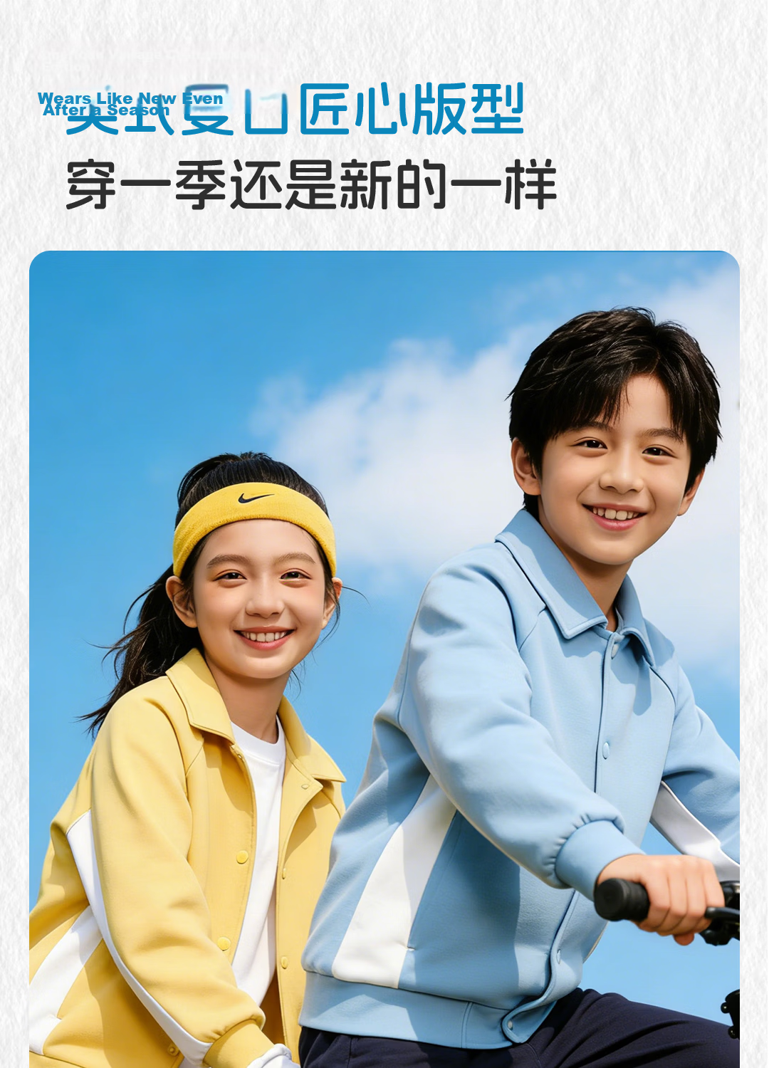Disney Kids Sportswear 2026 Autumn New Sweet Girls Jacket and Pants Trendy Boys Jacket and Sweatpants 8