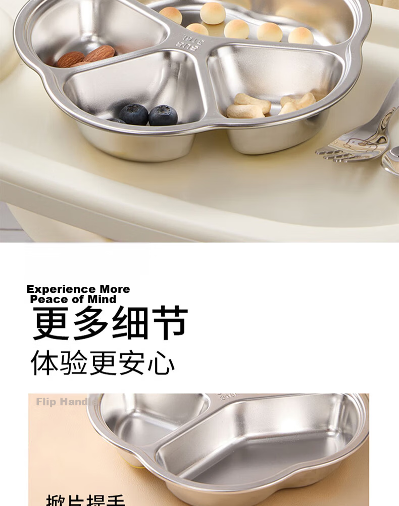 COOKSS Kids Baby Plate 316 Stainless Steel Infant Feeding Divided Plate 9