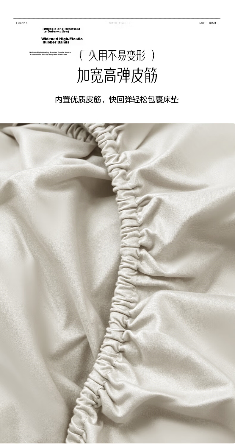 FUANNA Single Bed Sheet, 100-Count Long-Staple Cotton Brushed Fabric, Class A Non-Slip And Dirt-Resistant Winter Mattress Protector, 120×200cm 12