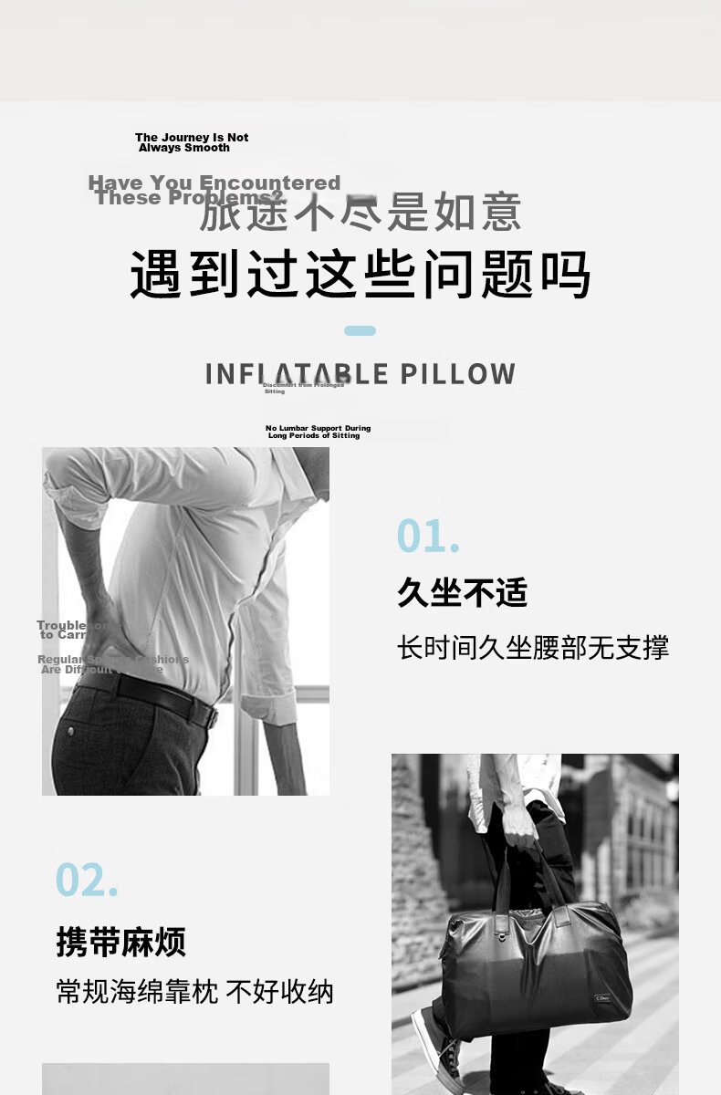 Howtreats Inflatable Lumbar Support Cushion U-Shaped Pillow Portable Travel Waist Pillow Airplane Backrest Press Neck Pillow 2