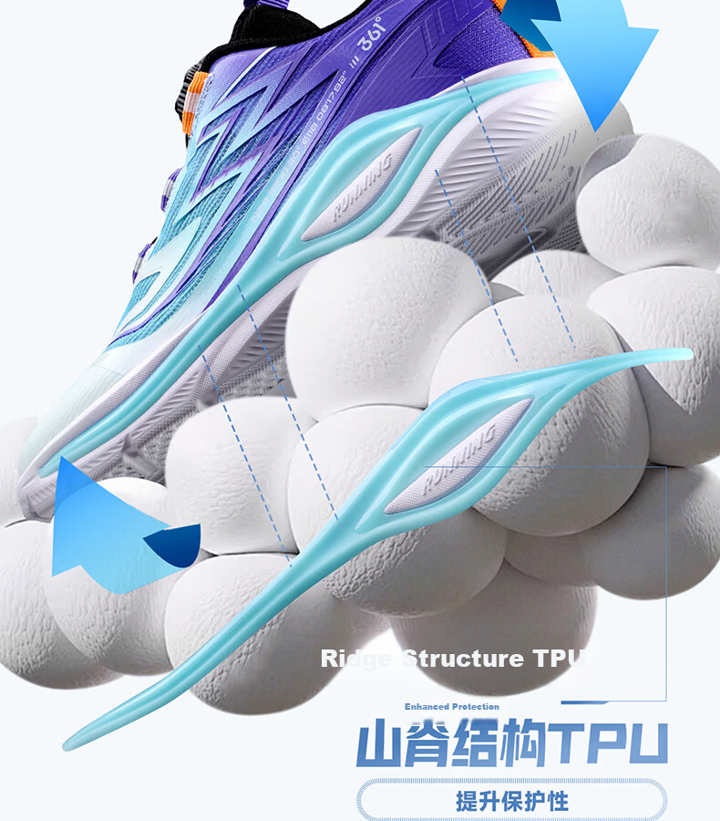 361° Feiyu 2.0 Kids' Sports Shoes Unisex Shock-Absorbing Flexible Anti-Twist Running Shoes Purple Size 31 8