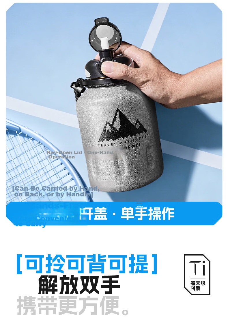 NRMEi Insulated Large Capacity 316L Stainless Steel Tumbler Tea Separation Outdoor Sports Wide Mouth Ice Water Bottle Cup for Men 16