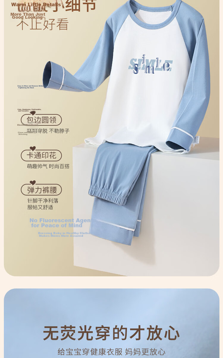 Cotton Children's Pajamas Boys Spring Long Sleeve Homewear Set Teen Comfortable Long Sleeve Top and Pants 6