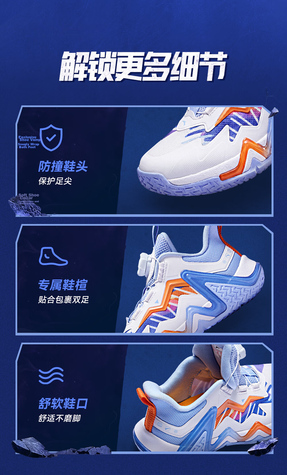 Anta Kids Boys Toddler 2026 Non-Slip Wear-Resistant Dial Reverse Scale Basketball Shoes A12639905 14