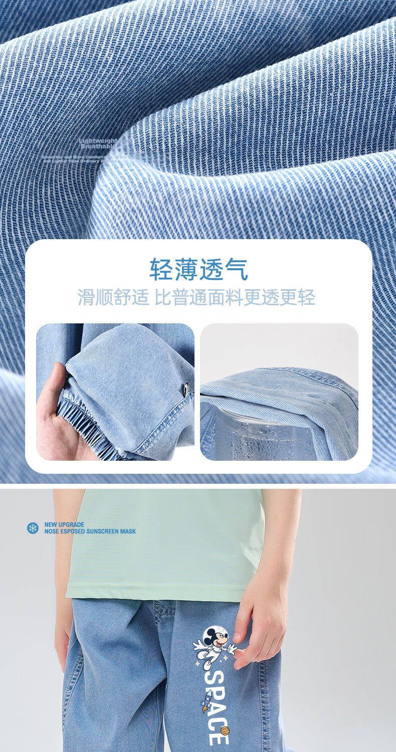 Disney Kids Clothing Children's Set Loose Cotton Big Kids Short Sleeve 2026 Summer New Boys Denim T-Shirt Summer Outfit 19