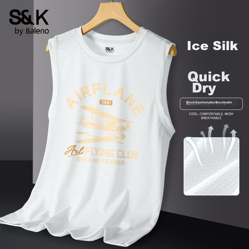 Baleno S&K Series Men's Gray Ice Silk Cooling Sports Vest Summer Sweat-Absorbing Quick-Dry Cooling Mesh Tank Top 23
