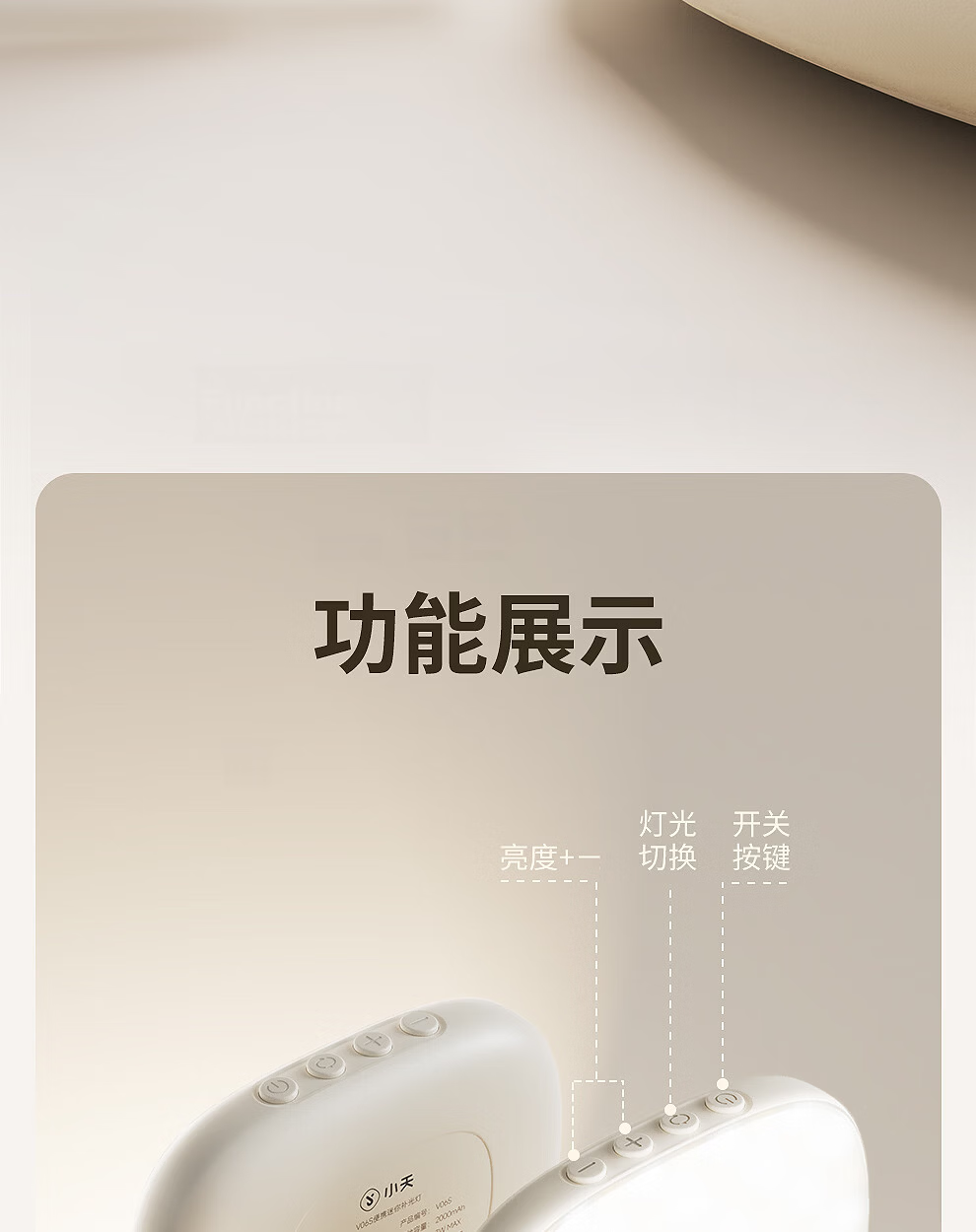 Meiyibo Mobile Phone Fill Light Selfie Video Beauty Face Light Mini Portable Live Streaming Face Lighting Rechargeable Outdoor LED Eye Protection Handheld Soft Light Universal 20