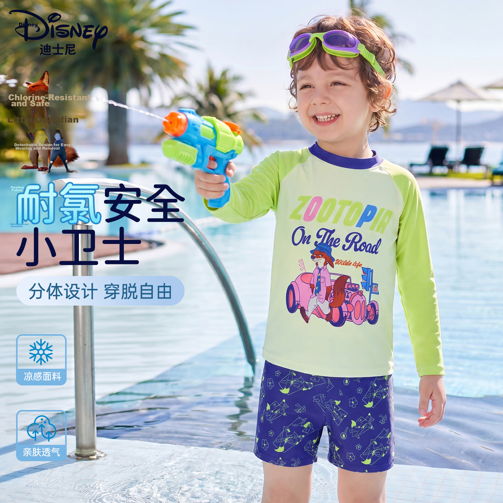 Disney Kids Boys Toddler Two-Piece Long Sleeve Sun Protection Swimsuit Set D36280S2G Green Nick 110