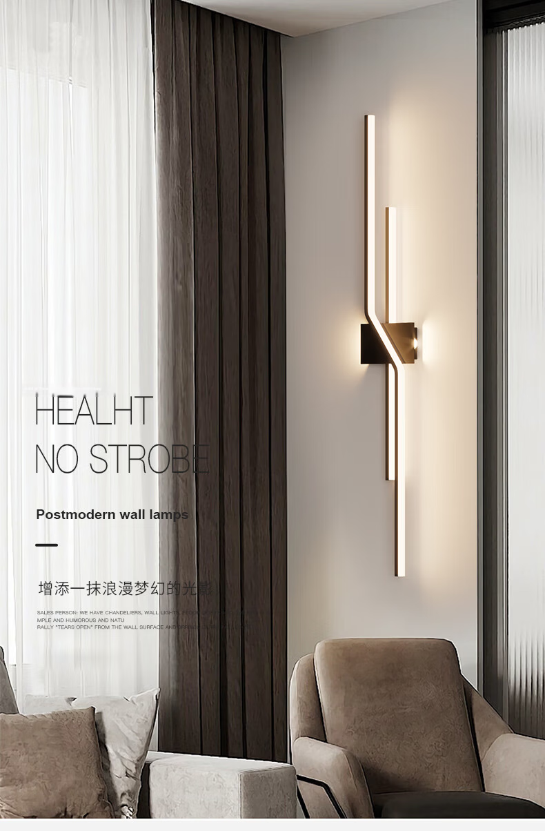 AOC Minimalist Italian Modern Luxury Grille Living Room TV Background Wall Linear Strip Bedroom Bedside Wall Lamp 1