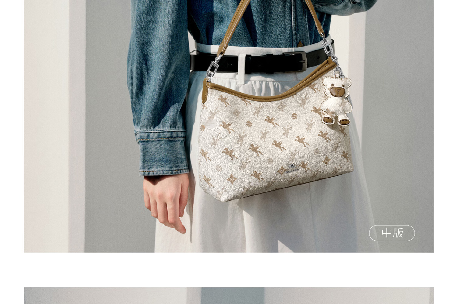 NUCELLE Pegasus Pea Bag 2026 New Premium Shoulder Handbag Underarm Commuter Crossbody HOBO Bag Birthday Gift 37