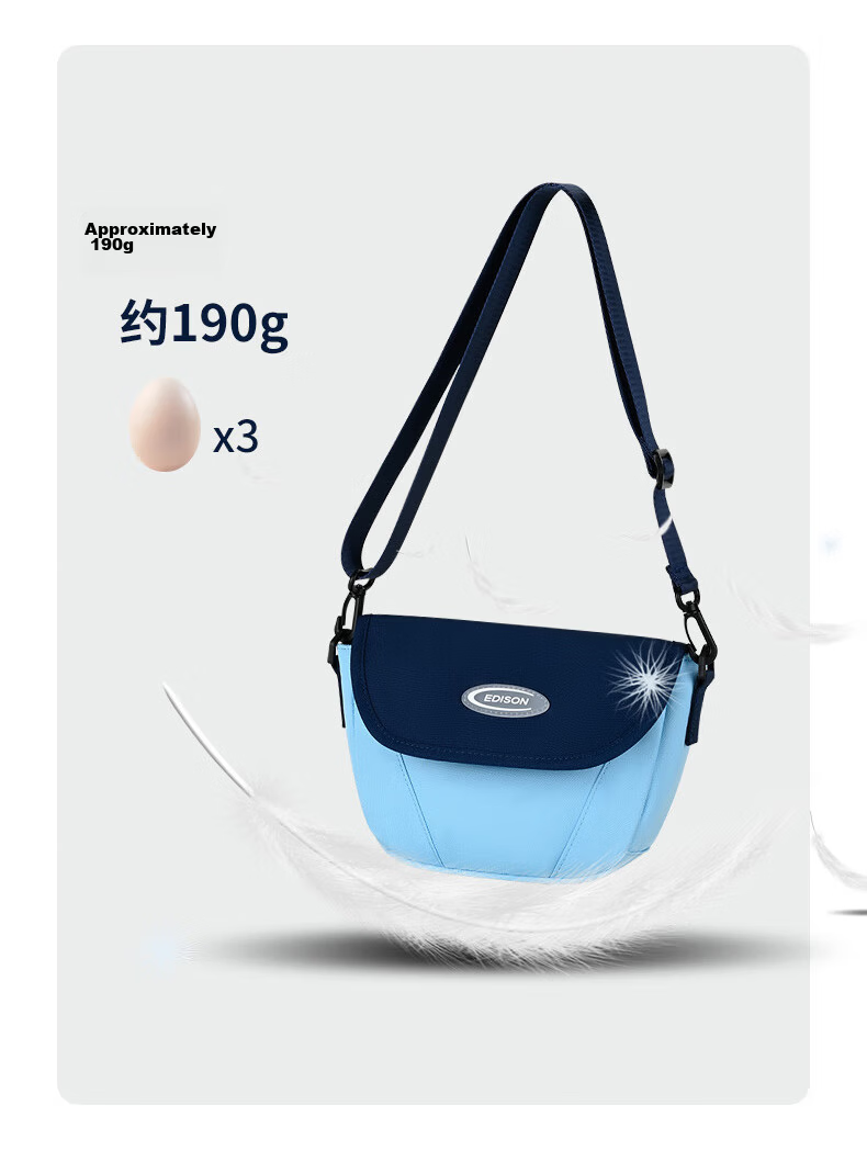 Edison Primary School Student Single Shoulder Bag Fashion Trendy Outdoor Lightweight Travel Study Children Crossbody Bag W19-2 Purple 9