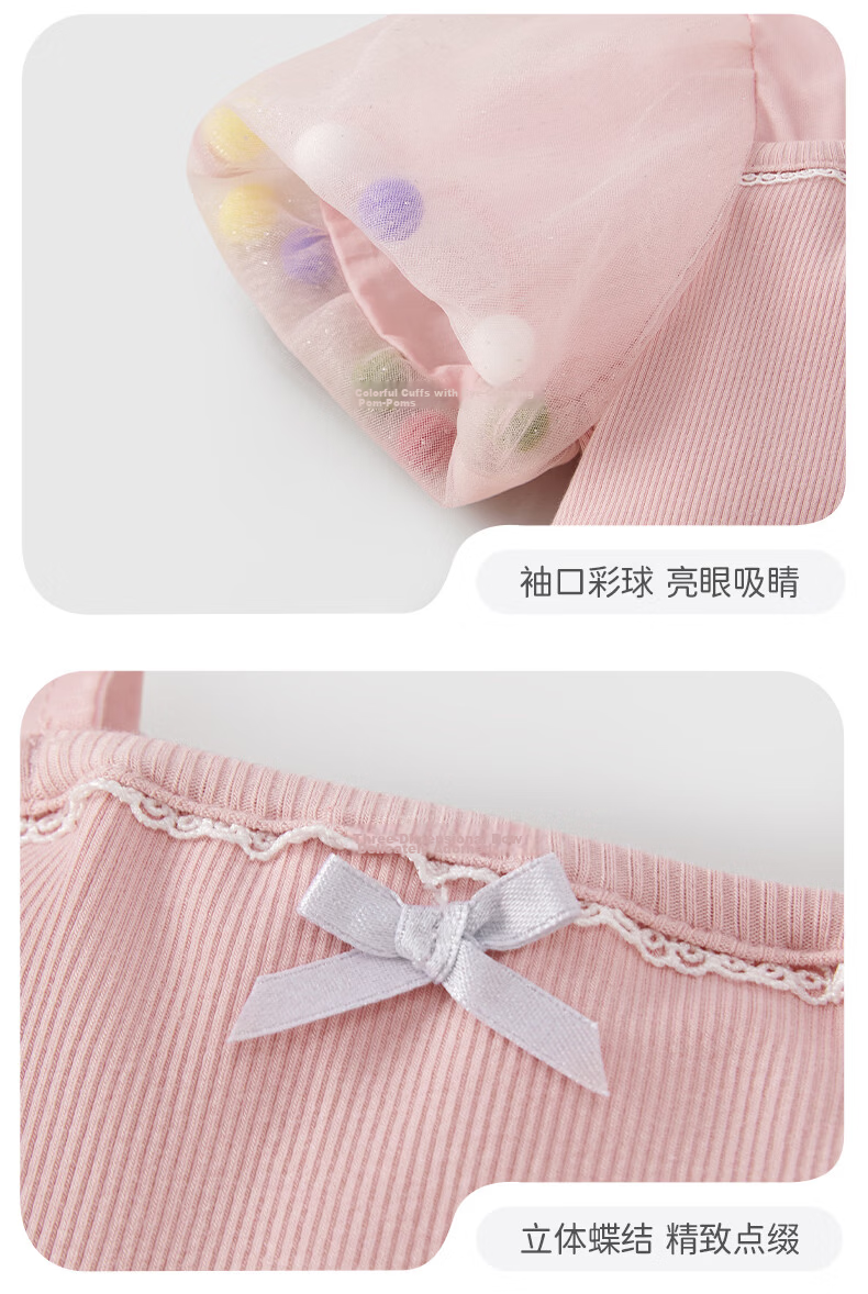 JELLYBABY Colorblock Mesh Dress Spliced Tulle Dance Skirt Summer Girls French Style Outdoor Performance Gown 15