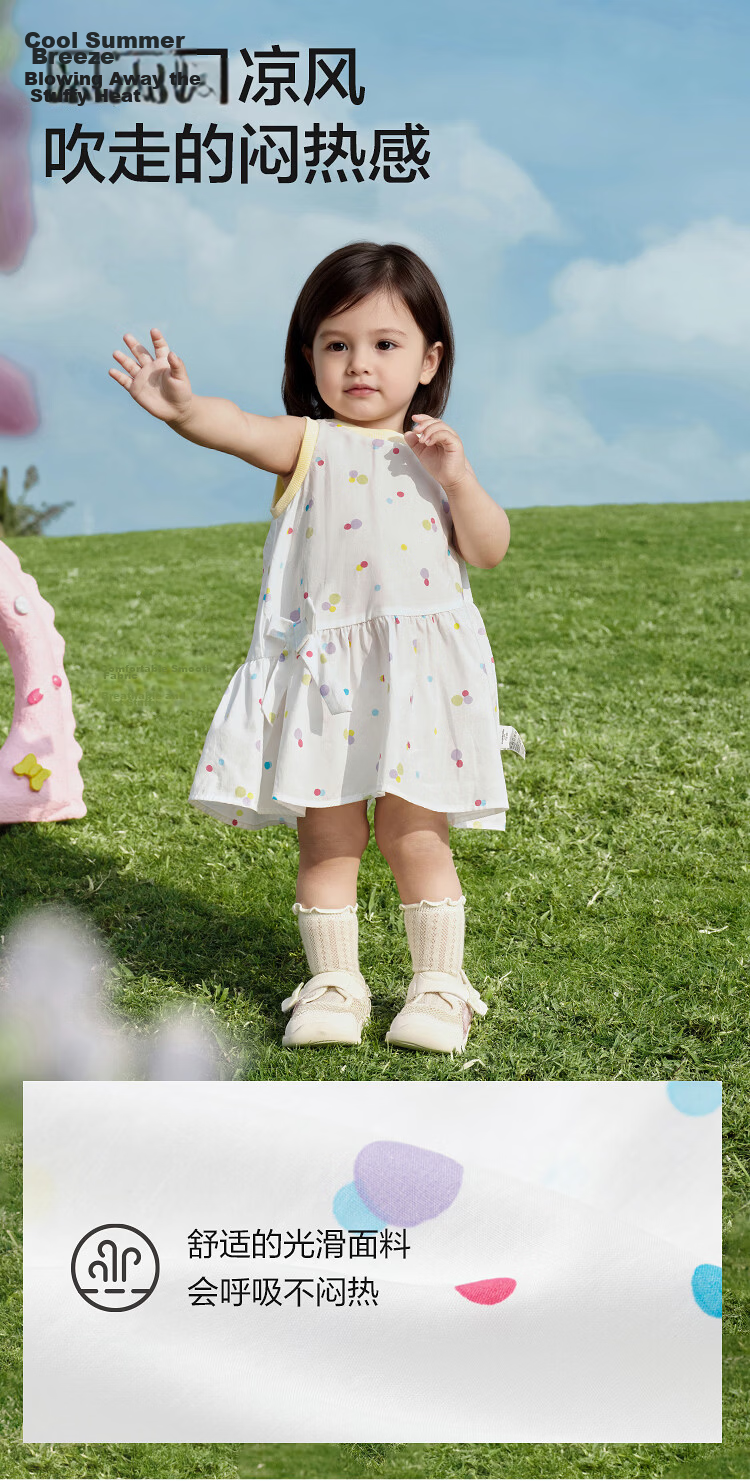 Balabala Kids Dress Girls Dress 2026 Summer New Baby Clothes Baby Princess Dress Sweet and Stylish 11