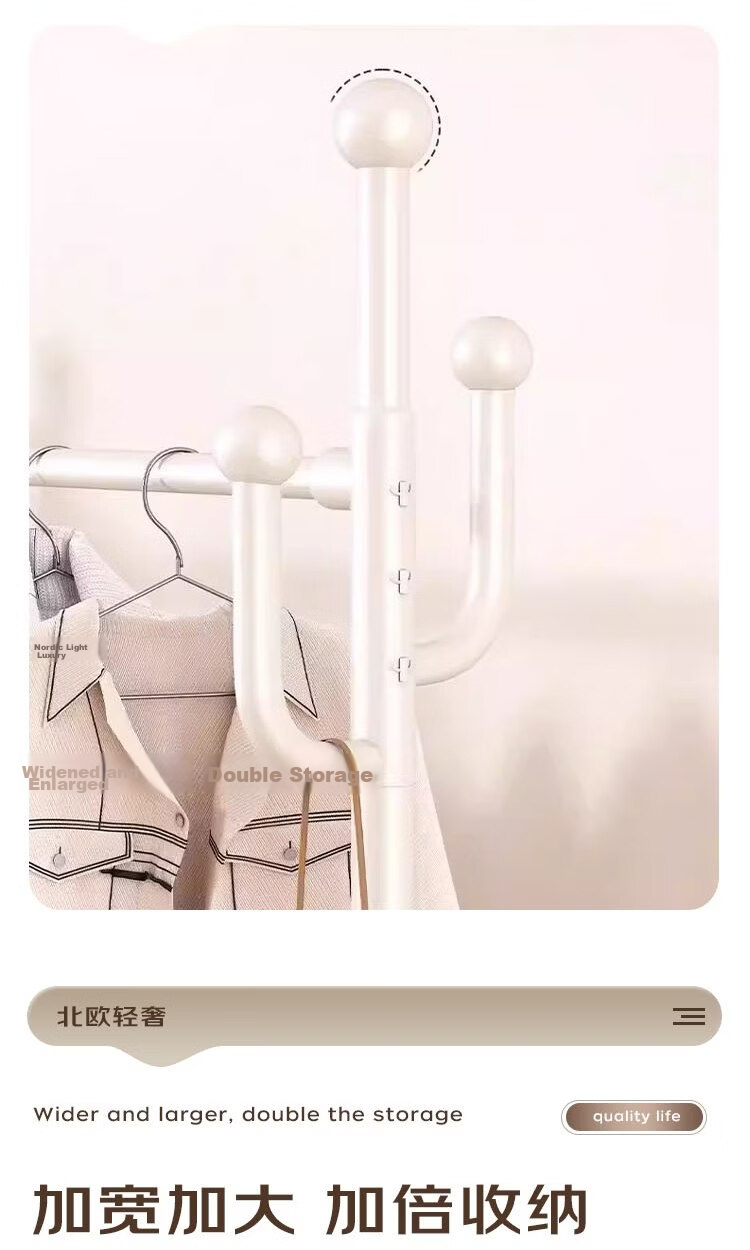 Anerya Mobile Home Luxury Clothes Rack Indoor Garment Stand Simple Floor Bedroom Hanger 5